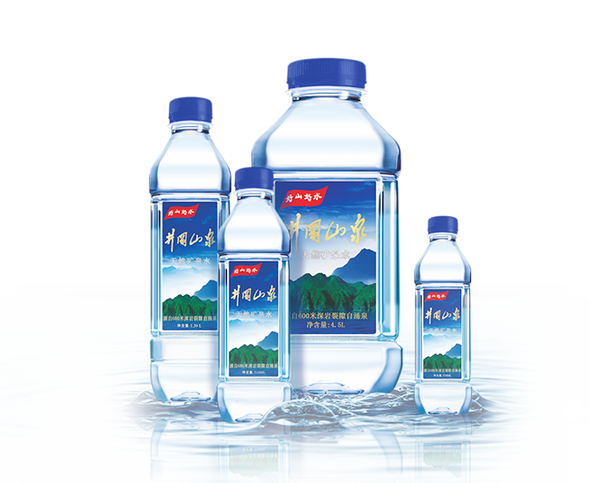 天然矿泉水