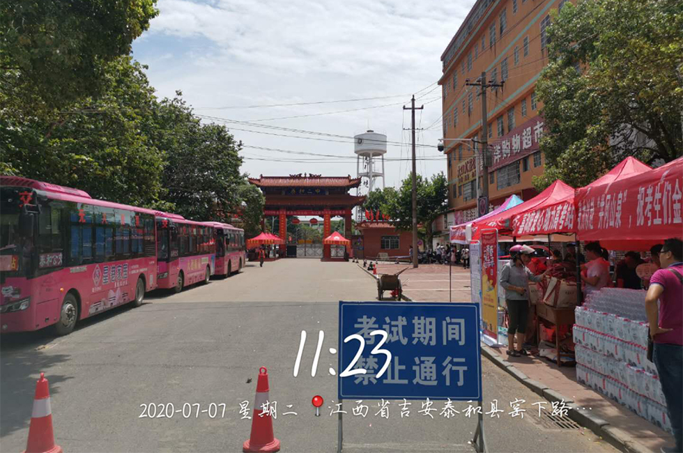 图片7.jpg